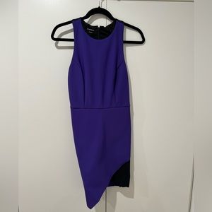 Bebe Purple Short Dress